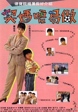 亚洲日比视频
